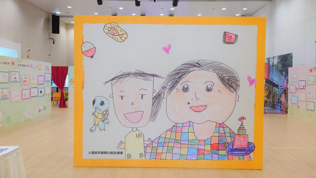 Drawings of children showed in the exhibition. 