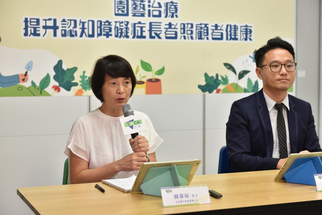 Ms. Joan Hon (left), Chief Officer of YWCA Elderly Service Department, commented on a press conference held by YWCA.