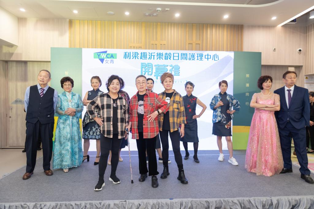 Fashion show performed by YWCA elderly