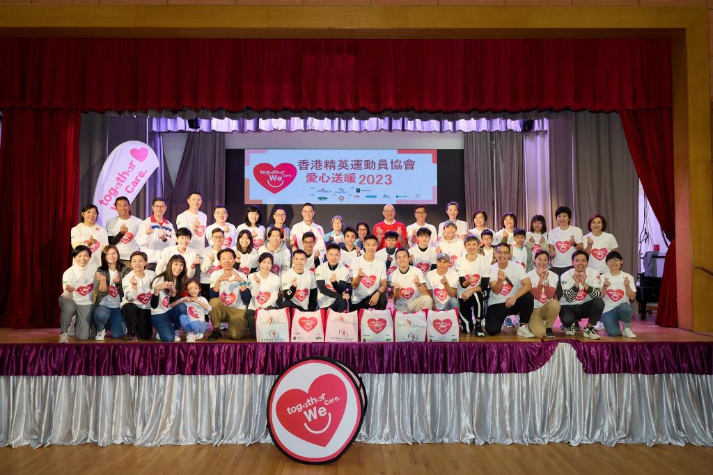 Hong Kong Elite Athletes teamed up with YWCA to launch “Toge…