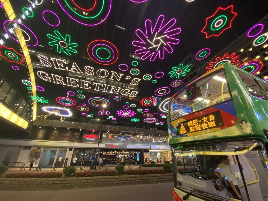 Ethnic minority families enjoyed Christmas lights on open-to…