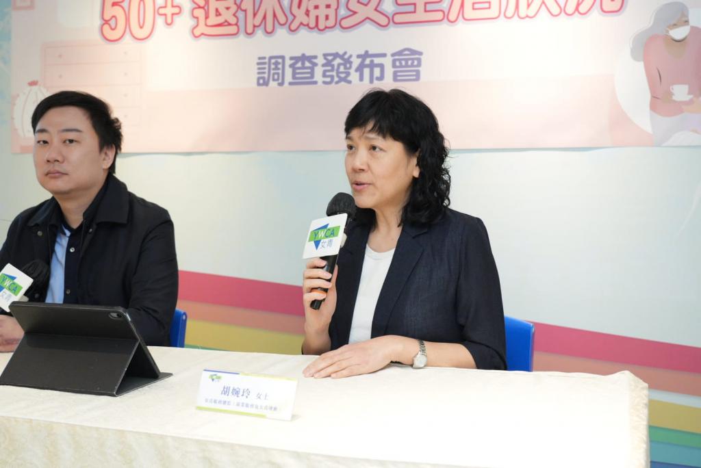 Ms. Woo Yuen Ling (right), Service Director (Employment Service and YWCA Movement), emphasized that women in traditional Chinese society have been automatically assigned to shoulder responsibility of caring for their families.