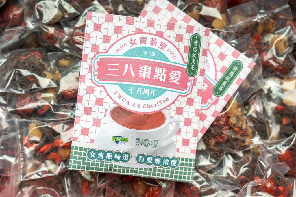 女青將於3月8日在指定地點派發紅棗茶包，慶祝國際婦女節，同時為女性送上貼心祝福。