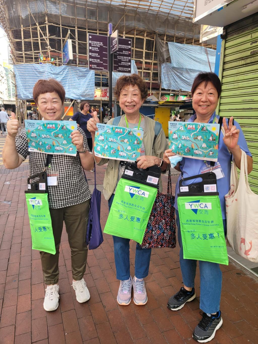 Three senior volunteers raised fund on the street.