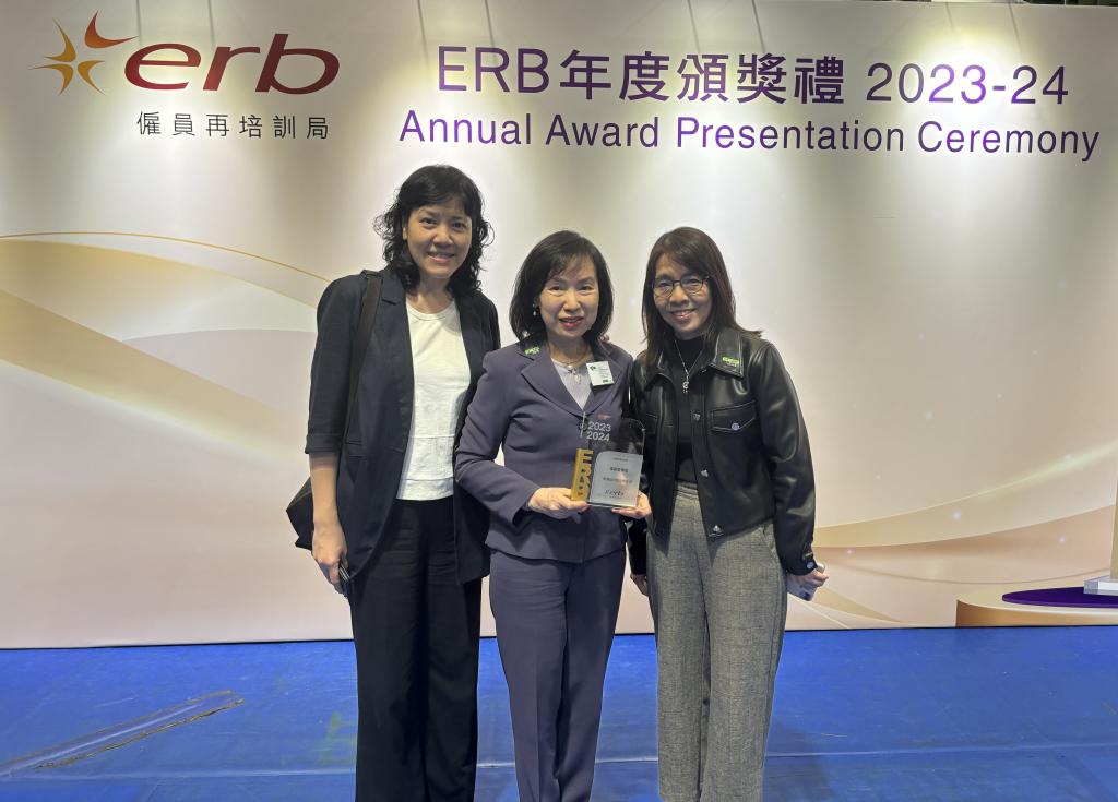 YWCA’s ERB trainees received numerous awards