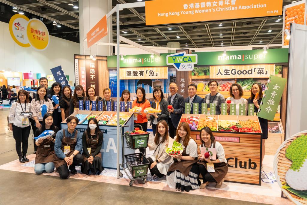 Young mothers created YWCA supermarket with their handcrafte…