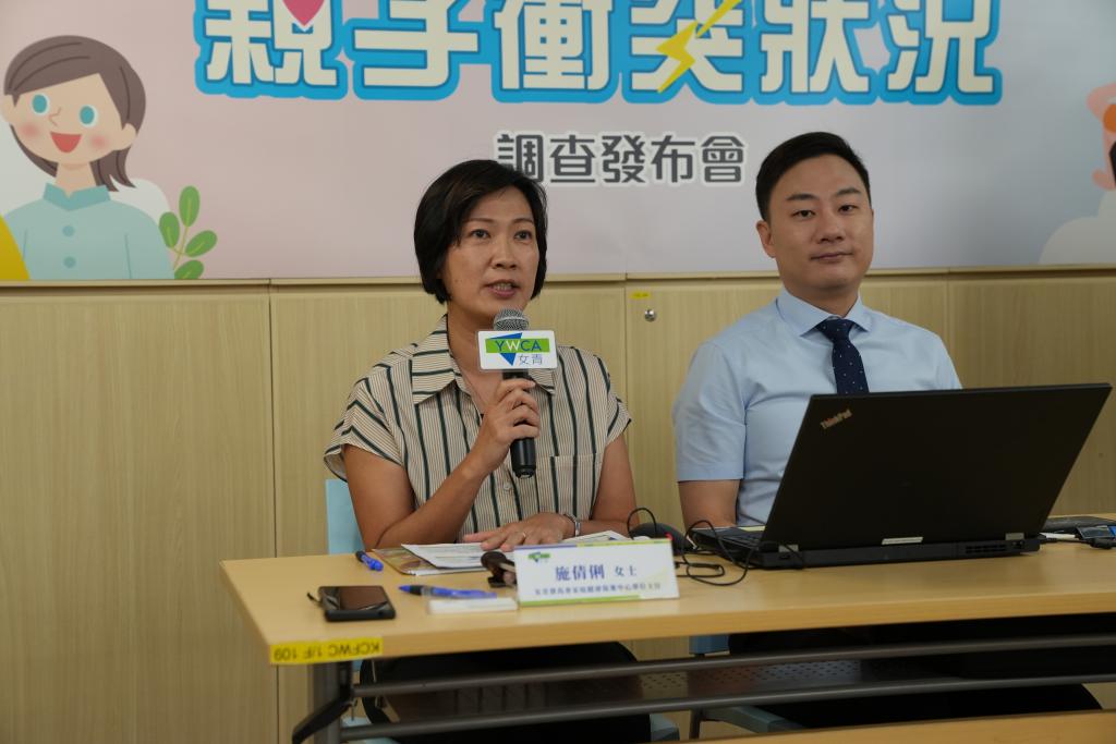 Ms. Akina Sze pointed out that parents should adapt conversation orientation to build mutual trust with children.