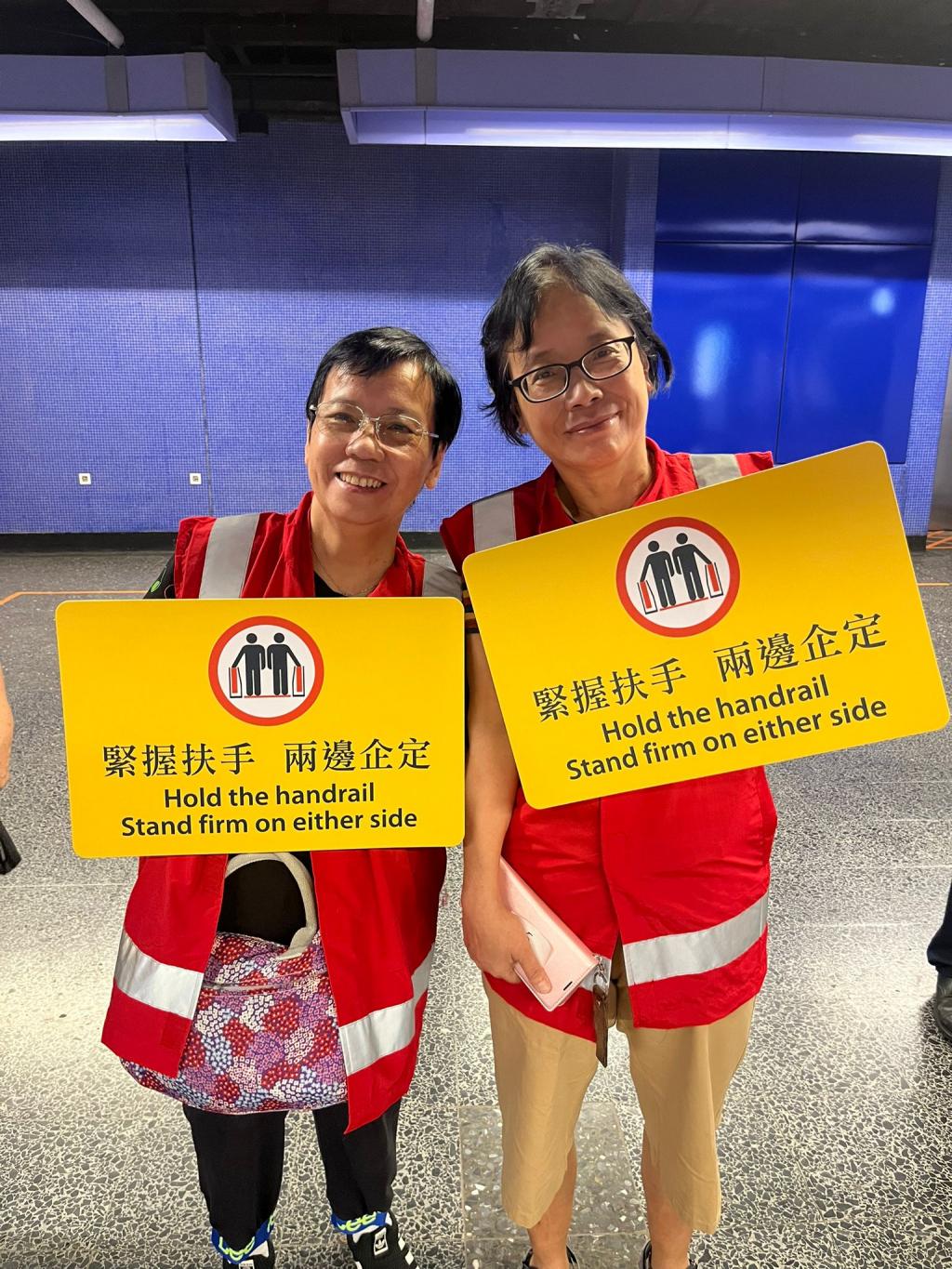 Railway 101 promoted safe and smart mobility for elderly