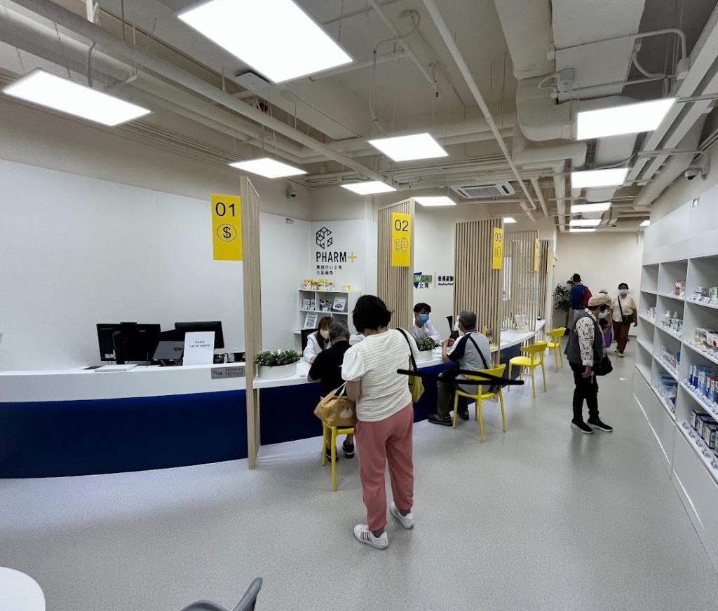 PHARM+ YWCA Community Pharmacy is now in operation