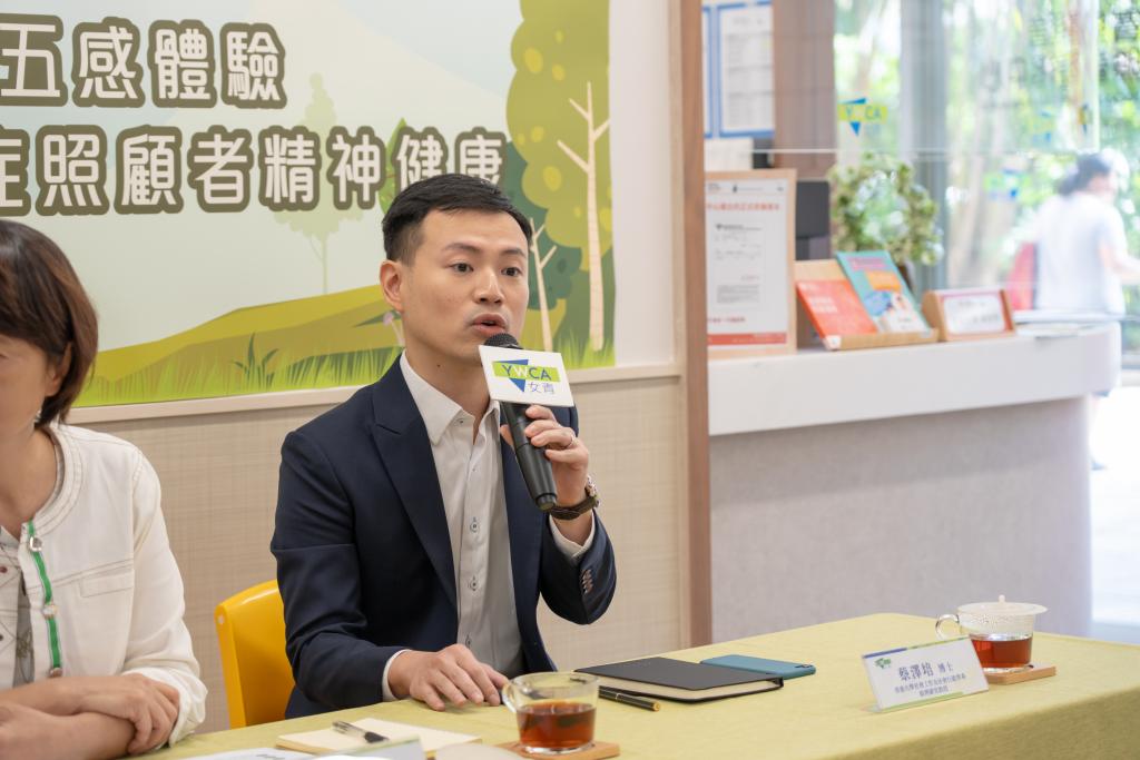 香港大學社會工作及社會行政學系研究助理教授蔡澤培認為，大自然五感療癒著重照顧者與患者共同參與，貼近照顧者需要。相對可行。