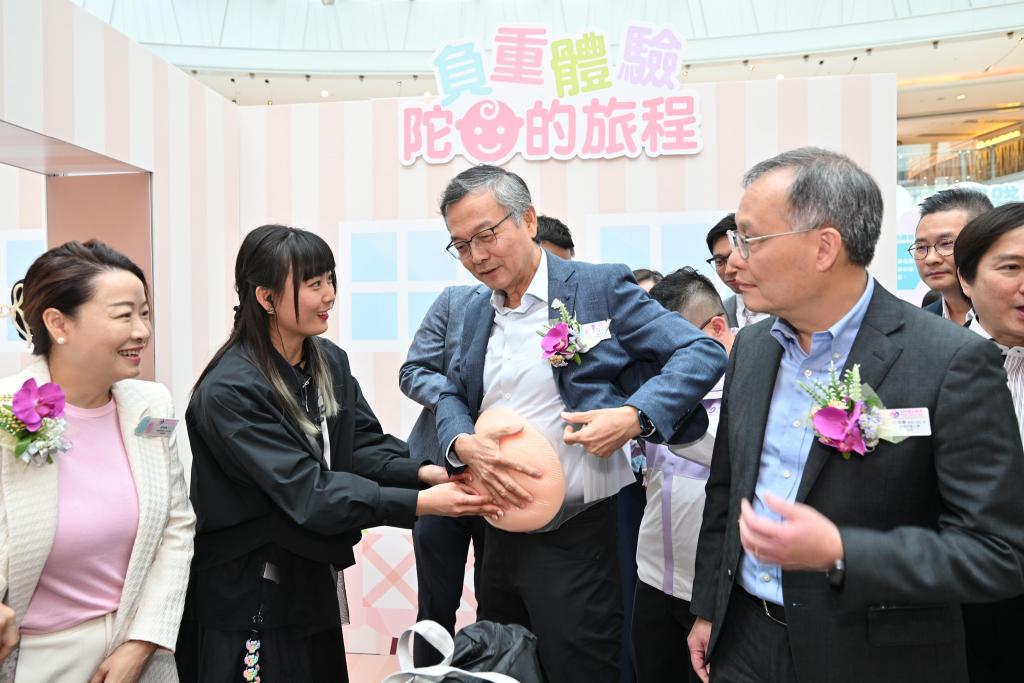 The guests also experienced the weight that pregnant women carry.