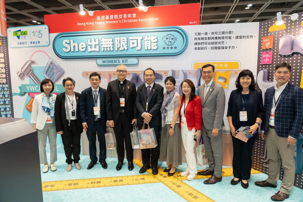女青以「SHE出無限可能」推兩大計劃助婦女突破界限