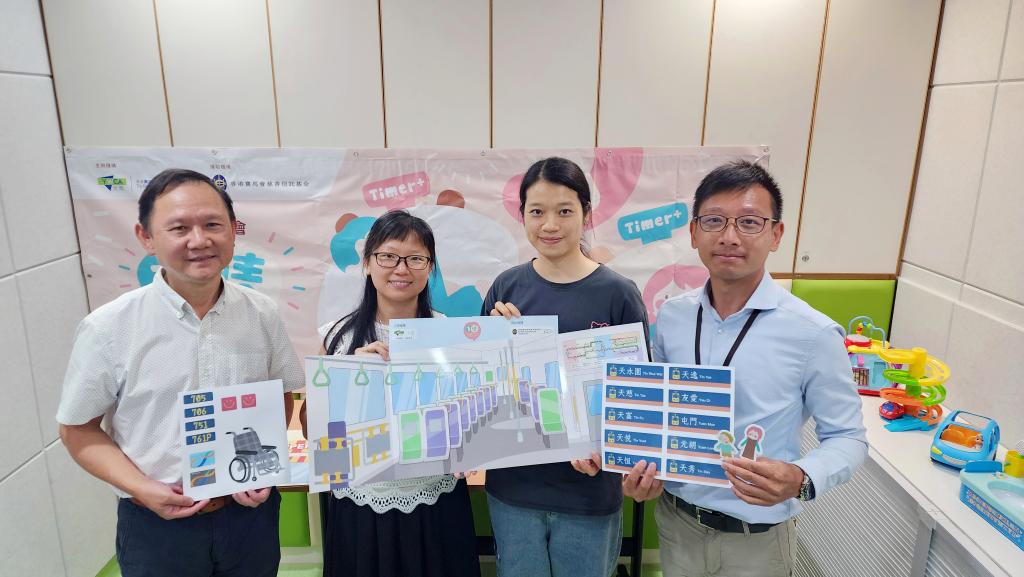YWCA Jockey Club “Speech Up” Project helps young children ov…