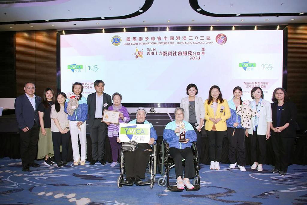 “Muppet Show - Healing with Pleasure” encouraged residents in elderly home to develop their potential and embody the spirit of "ageing with joy".