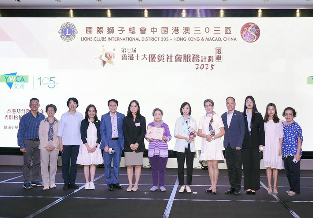 “Smart Hub - Telecare Project for Rural Villagers of North District” thoughtfully supported the health and medical needs of the elderly in the North District.