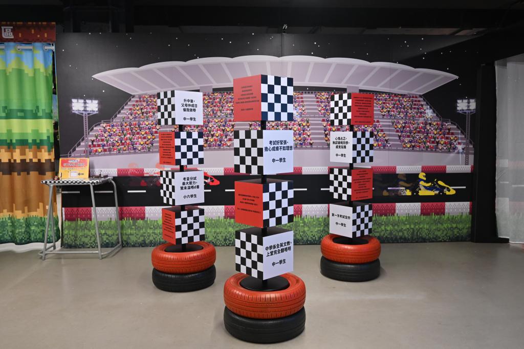 “Transitioning to Secondary School: Karting Experience” attracted over 800 participants, including students from Primary 5 to Secondary 1 and their parents.