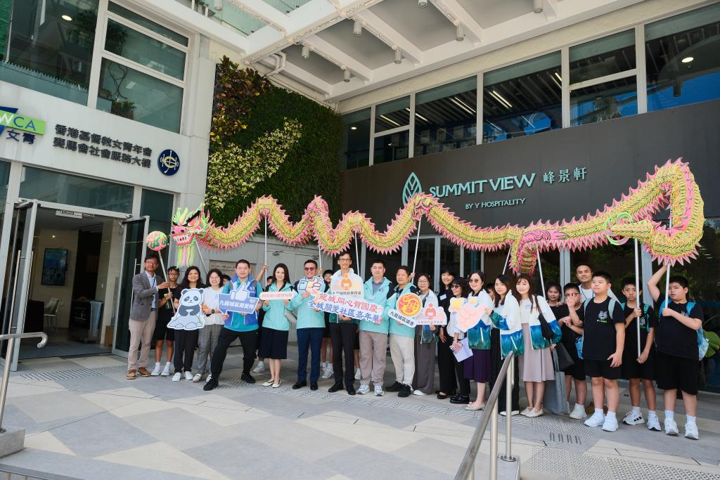 YWCA celebrated National Day with residents of Kowloon City