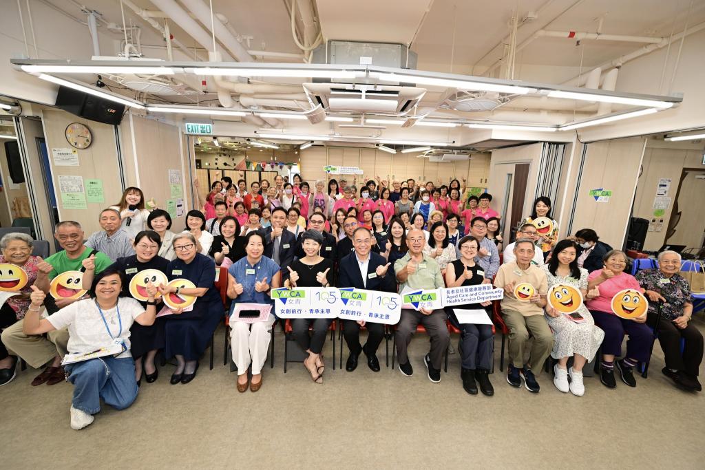 The 30th anniversary celebration of Chi Po Neighbourhood Elderly Centre brought together people from various sectors, to celebrate and witness the centre's years of community service and ongoing collaborations.