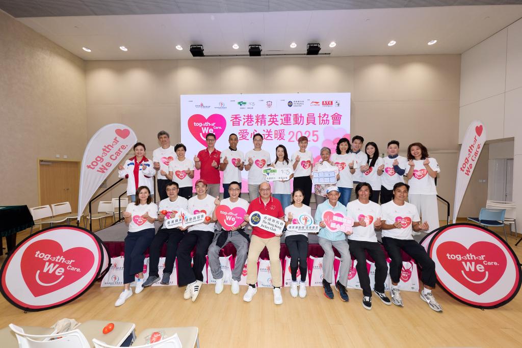 YWCA joined hands with elite athletes in “Together We Care 2…