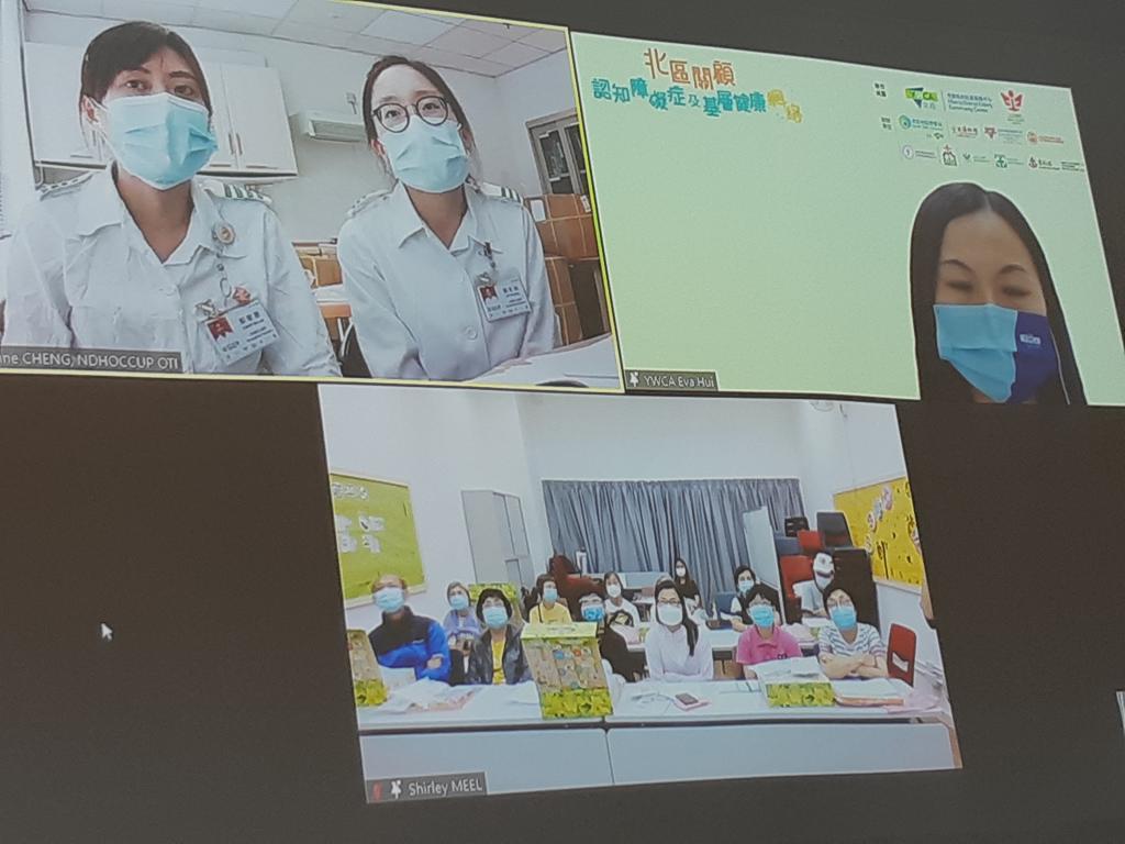 「智趣樂活‧治療在家」安排醫護為社福界同工及認知友善大使提供訓練，確保能為患者提供適切服務。