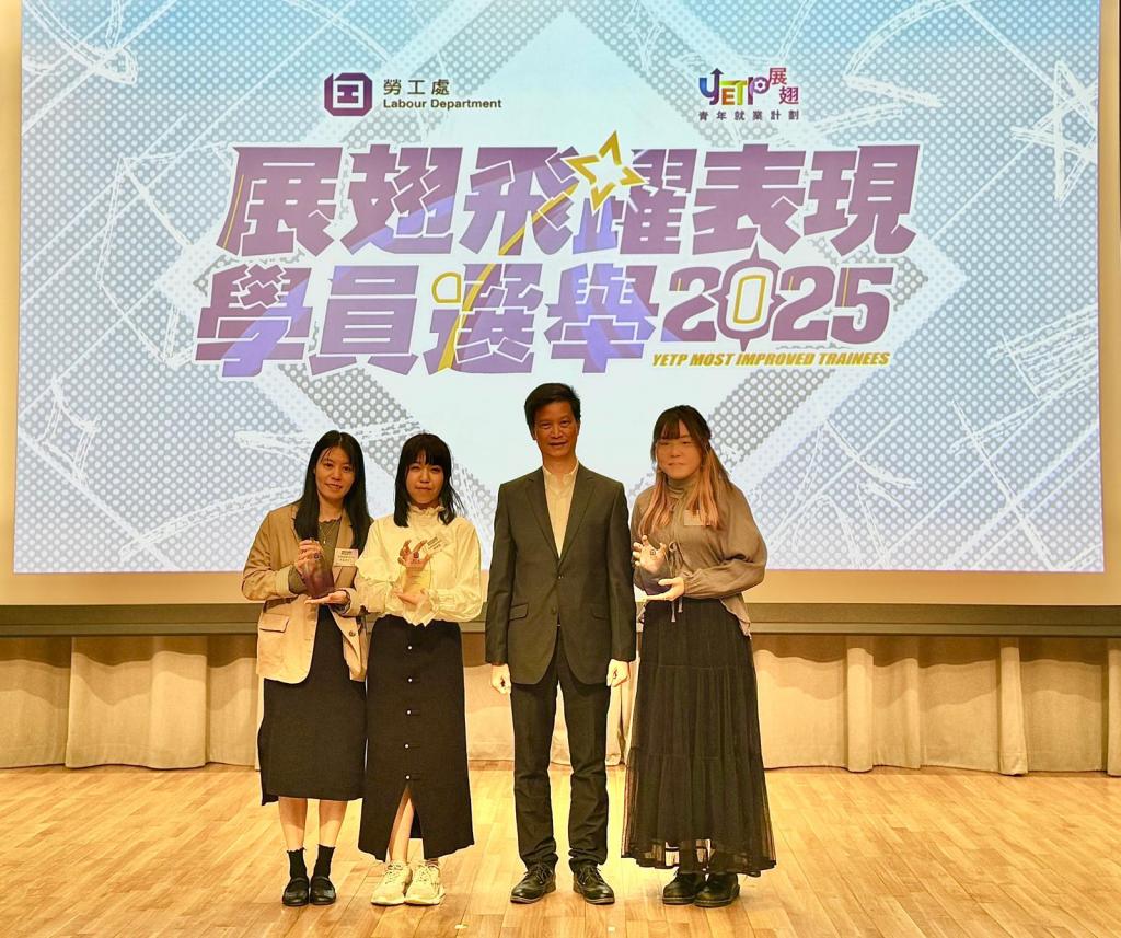 Theresa embraces her identity as a young mother while striving for her career, earning the honour of the “Most Improved Trainee”.