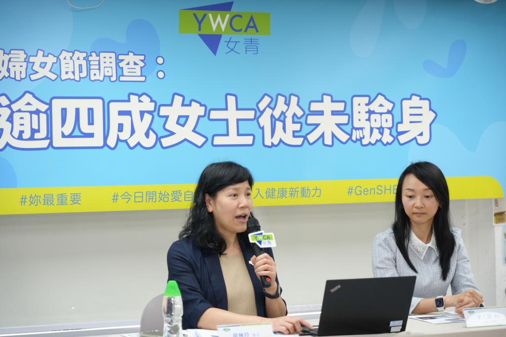 YWCA latest survey unveiled lack of awareness of conducting body checks among adult women.