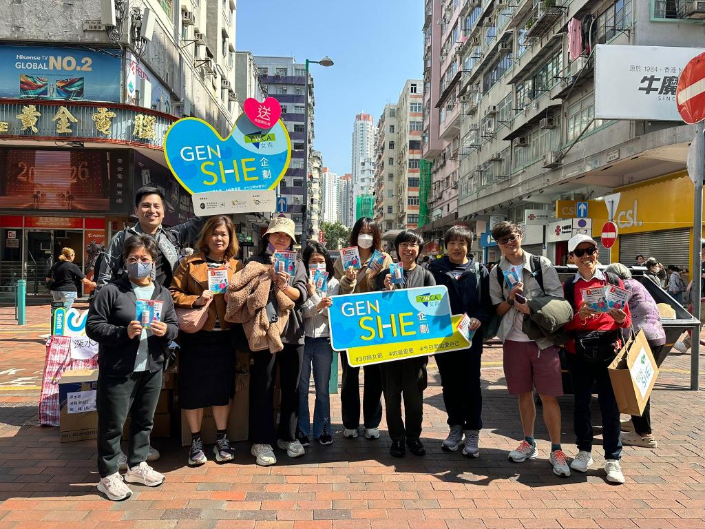 深水埗街坊收到婦女節的暖心禮物均大表歡迎！