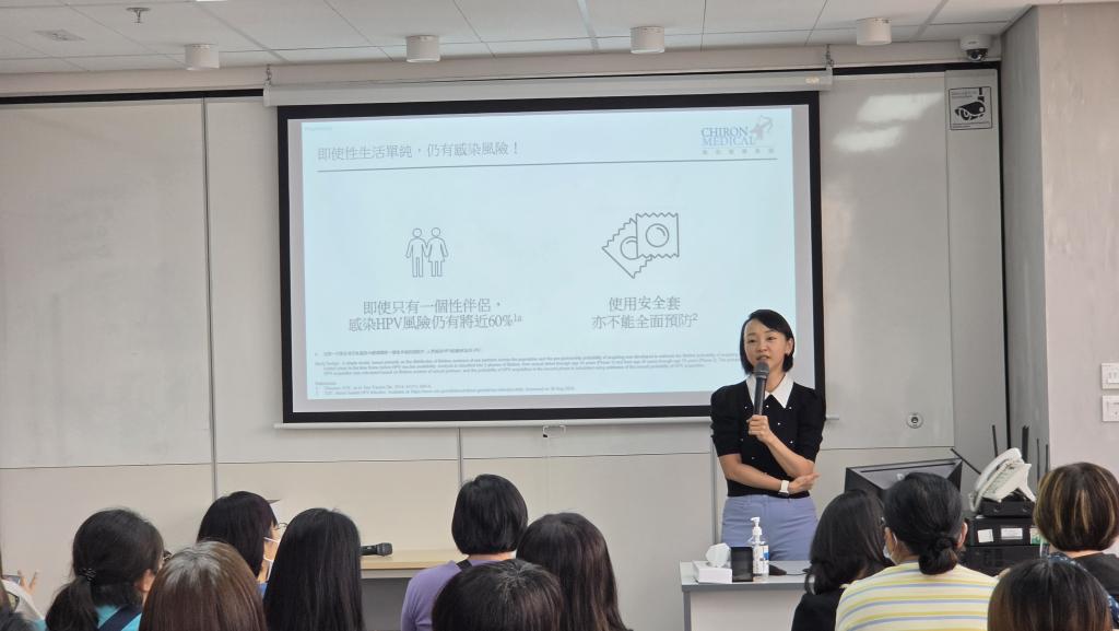 講座由急症科專科梁玉鸞醫生講解HPV病毒的各種分型與子宮頸癌的關係，以及一些常見謬誤。