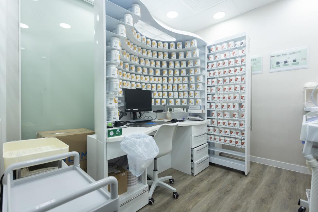 Chinese medicine consultation room of YWCA Lee Wing Kit Integrated Health Centre.