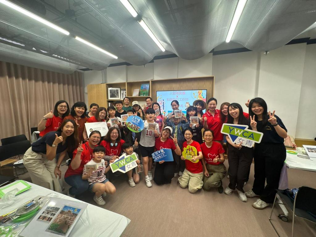 This activity not only provided an in-depth art and cultural journey for the participants, but also created unforgettable parent-child bonding moments. 
