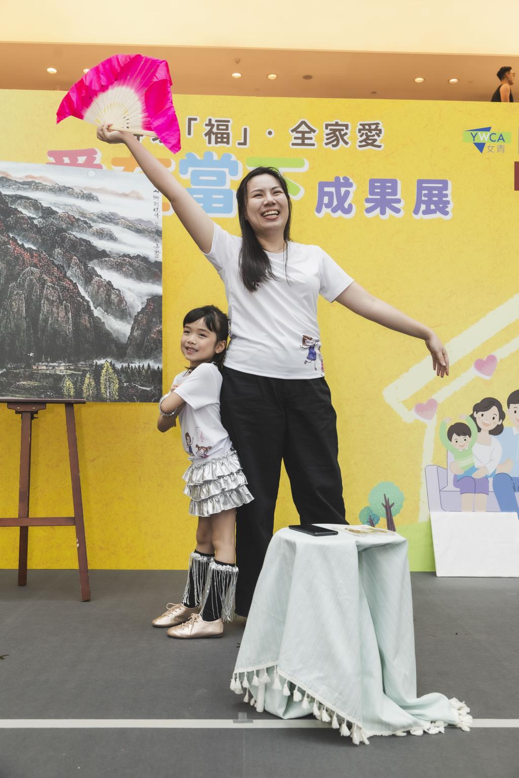 Participating families shared their family stories through touching drama performances.