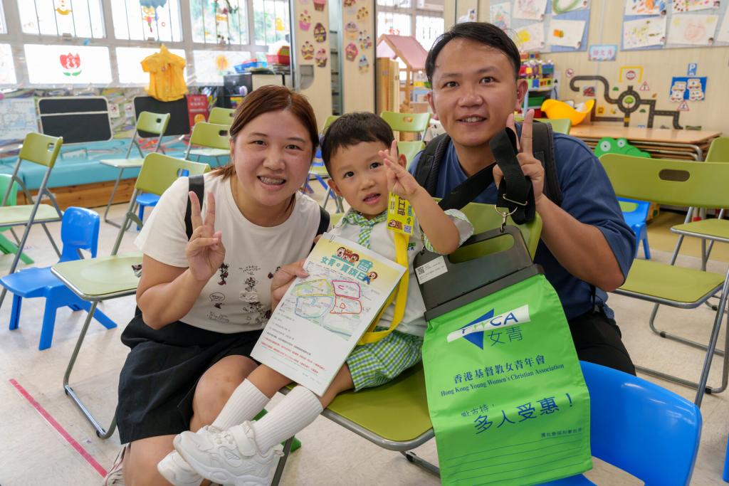 親子義工一同參與「喜樂旅程」，讓小朋友在實踐中學習關愛社會。