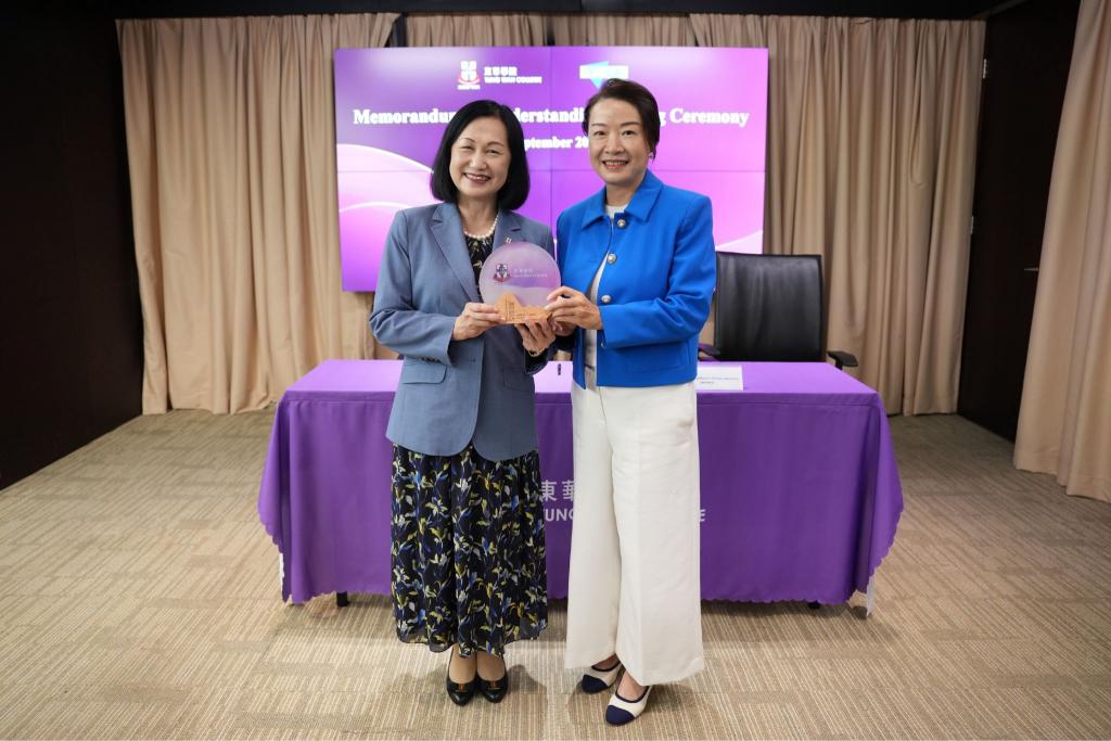 女青與東華學院簽署合作備忘錄開創基層醫療新里程
