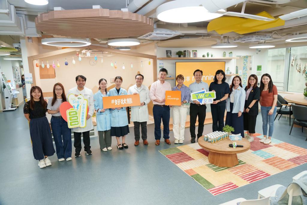 女青與萬寧團隊期望雙方協作，能將健康關懷注入社區。