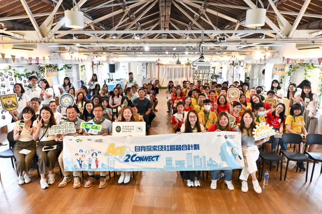 「ACE·2 Connect」成果分享會展現自閉症青年獨特天賦