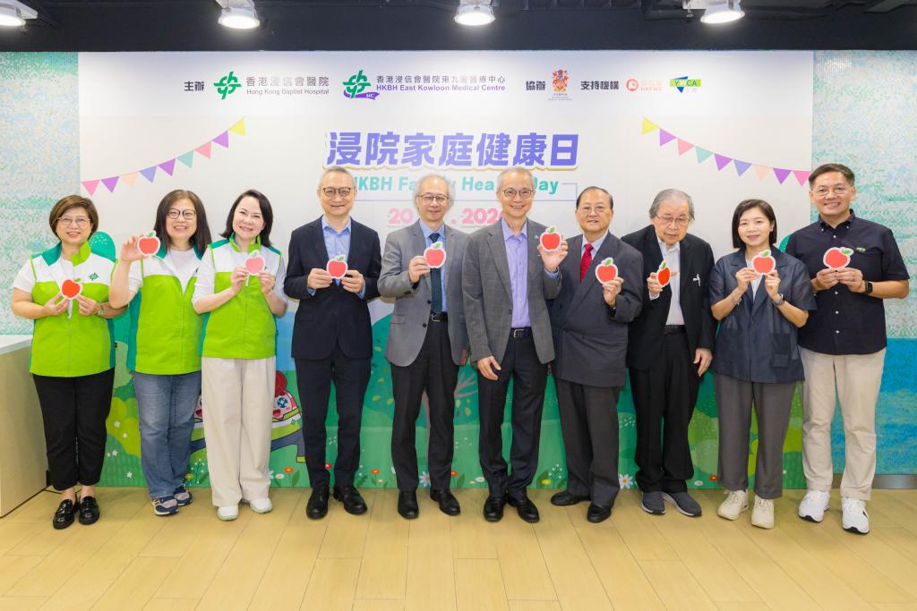 女青參與浸院家庭健康日支援社區守護基層