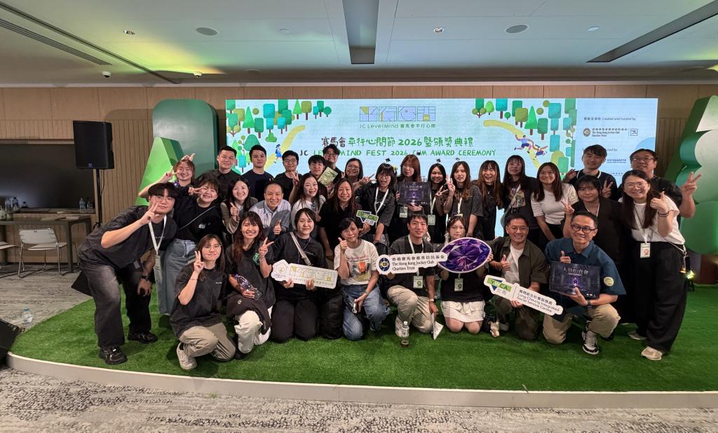 All youth team members and YWCA staff gathered for a group photo upon the successful conclusion of JC LevelMind Fest 2026 cum Award Ceremony.