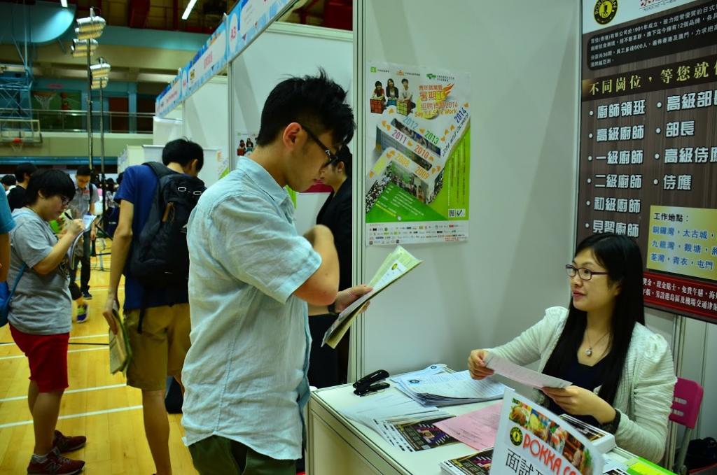 「工搵人」成趨勢 「Say YES to Work青年就業暨暑期工招聘博覽2014」 空缺數目達七年之冠