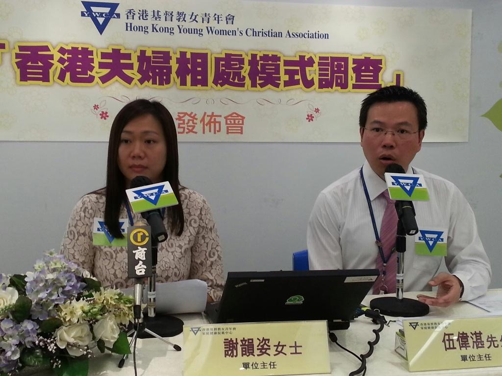 「香港夫婦相處模式調查」： 育有子女 成婚姻滿意度低的三大元凶之一