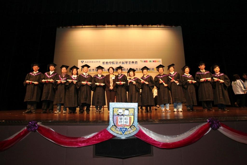 女青年會松柏學院逾650長者畢業 學員陰盛陽衰
