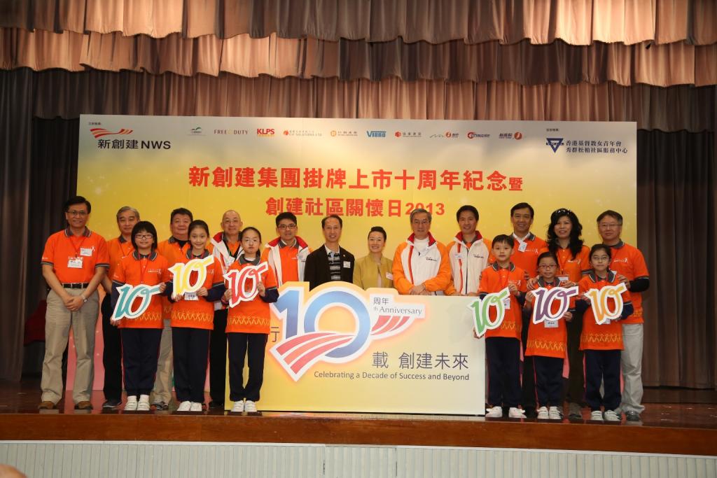 NWS Holdings Launches Elderly Services Programme in Partners…