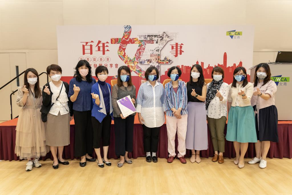嘉賓講者與工作小組成員合照