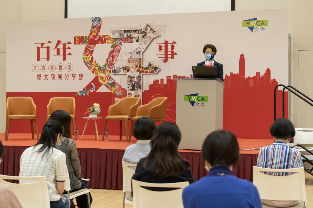 女青運動委員會副主席、女青董事 曹妙如女士