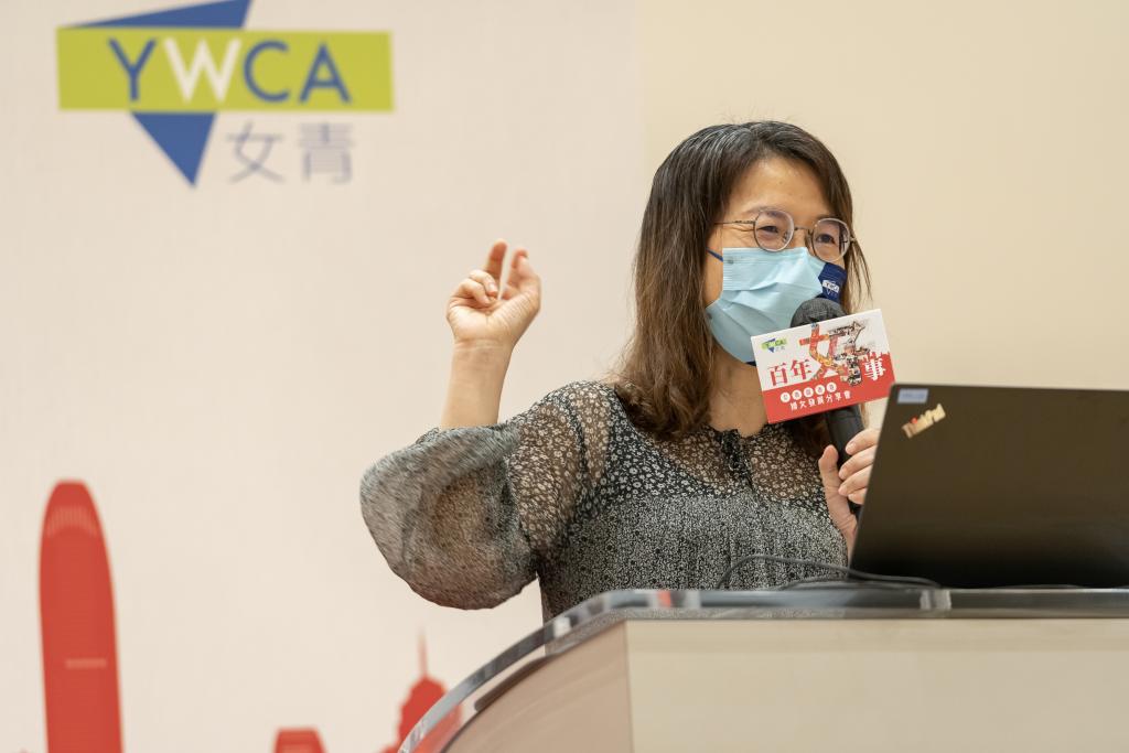 香港中文大學文化及宗教研究學系崇基學院神學院助理教授黃慧賢博士
