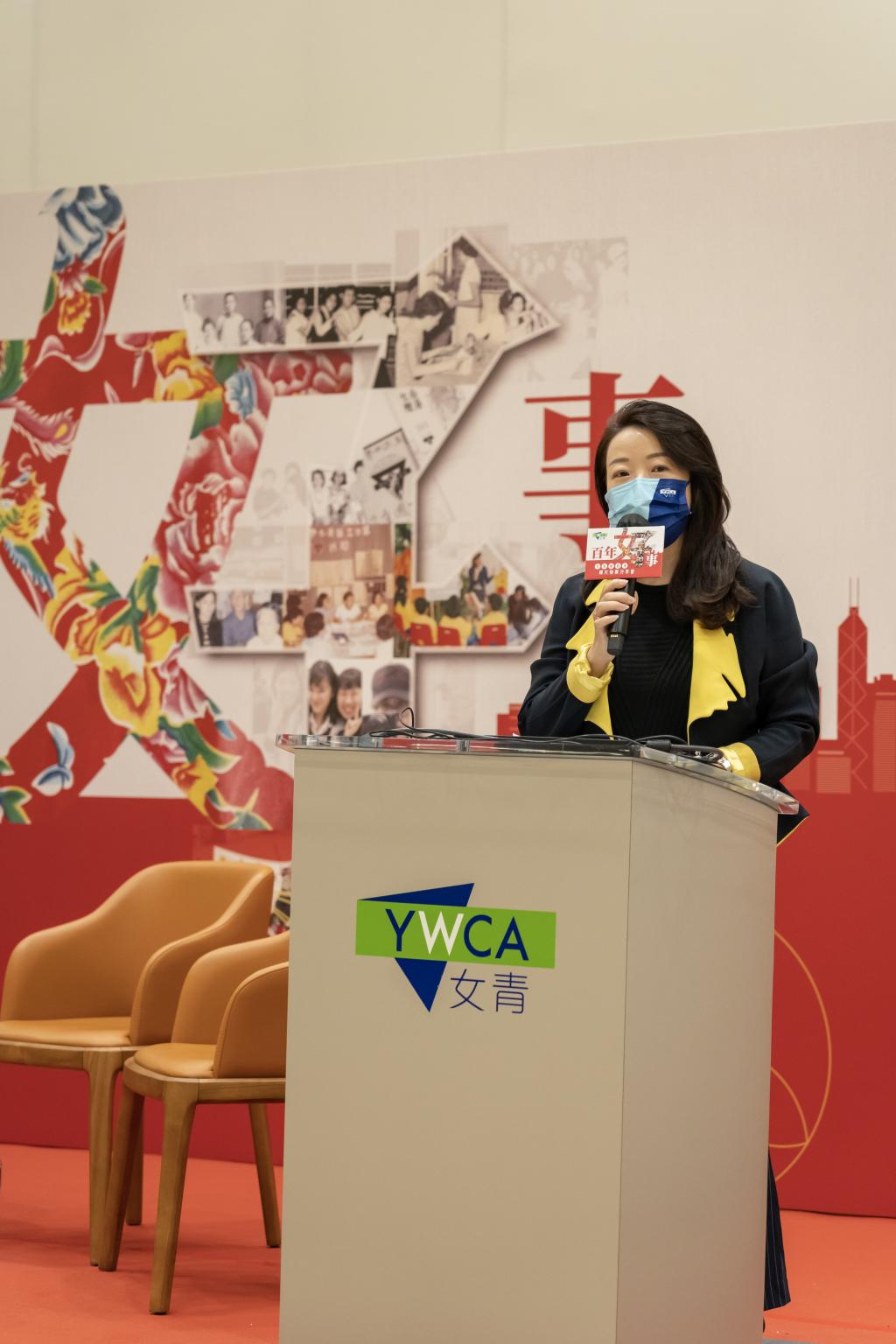 香港基督教女青年會總幹事楊建霞女士