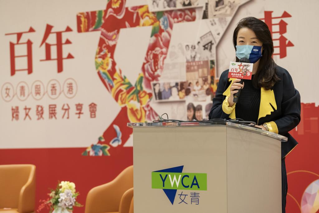香港基督教女青年會總幹事楊建霞女士