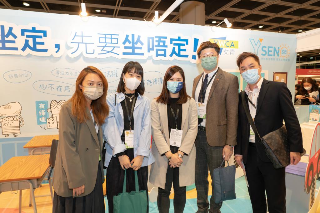 禮仕教育顧問有限公司一直支持女青活動