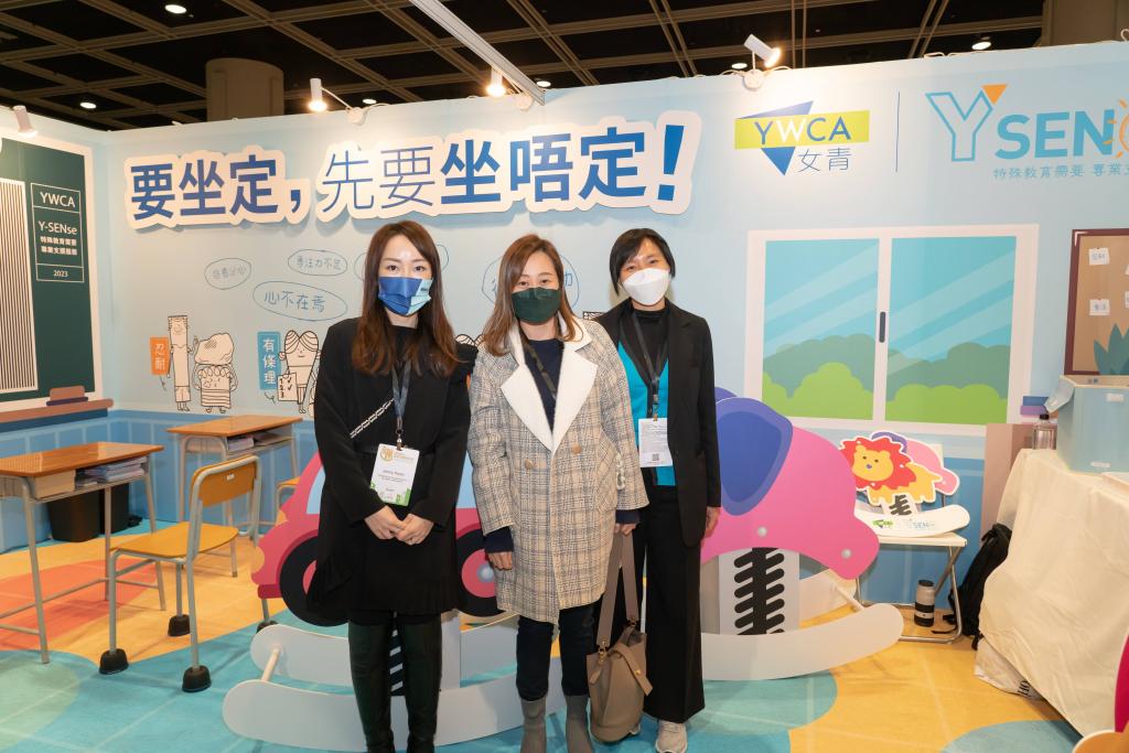 CLP 一直支持女青活動