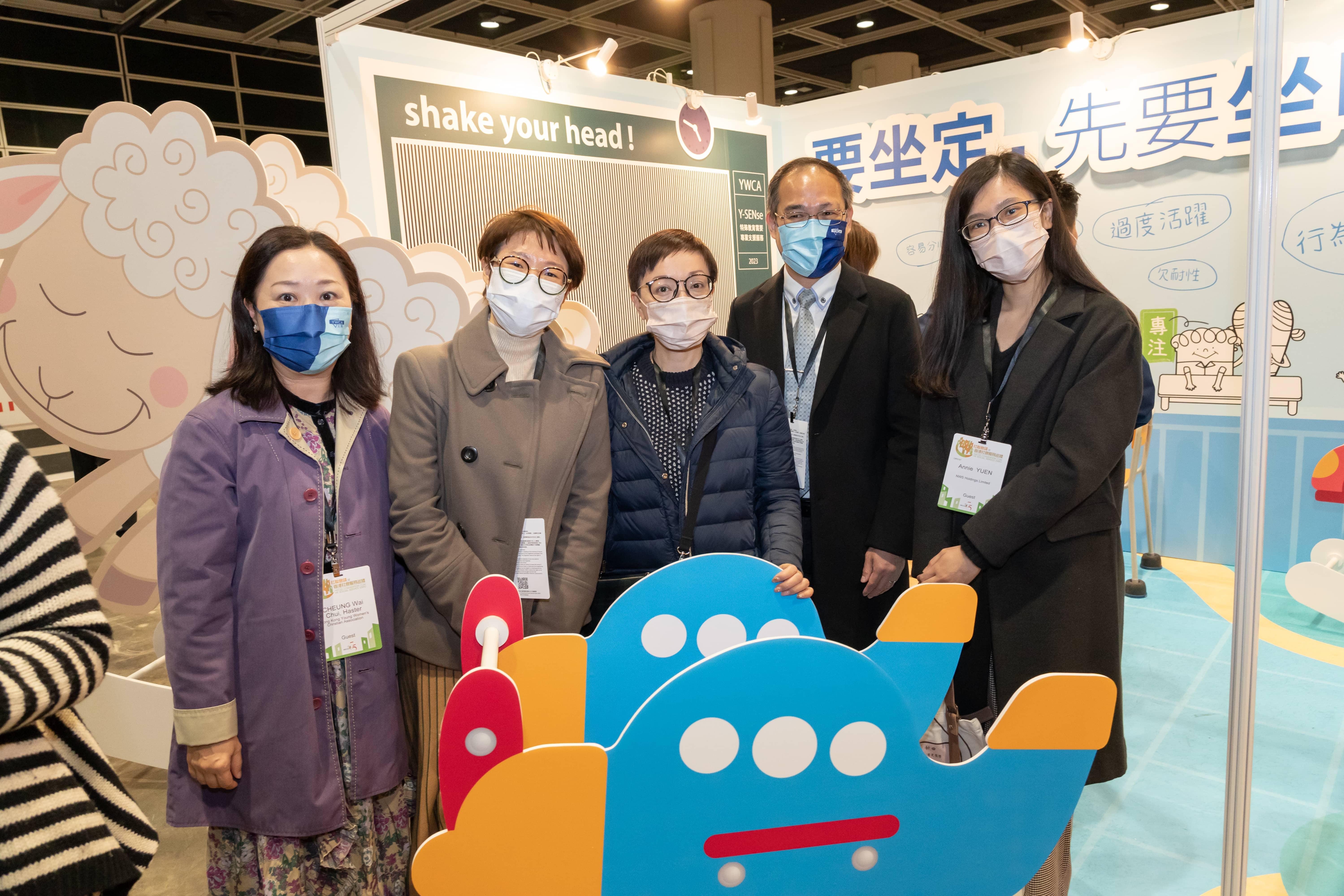 新創建集團有限公司由女青提名、獲20年Plus「商界展關懷」標誌