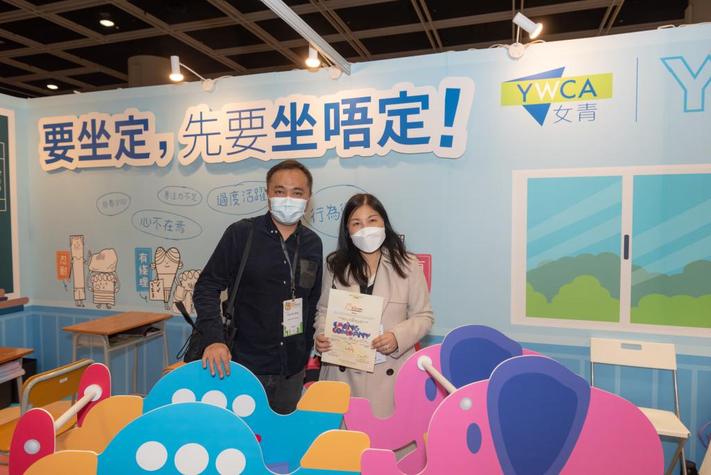北區醫院由女青提名、獲15年Plus「同心展關懷」標誌
